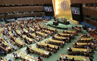 Re-election to UNHRC – Recognition of Vietnam’s human rights protection: official